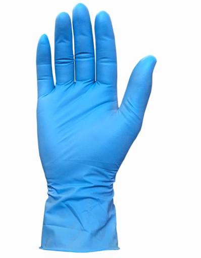 Disposable nitrile gloves. » 14509